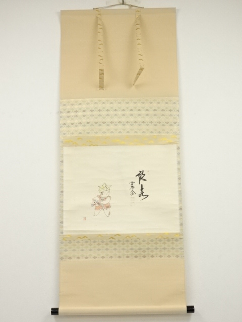 JAPANESE HANGING SCROLL / HAND PAINTED / CALLIGRAPHY / BY DAIDO NISHIGAKI